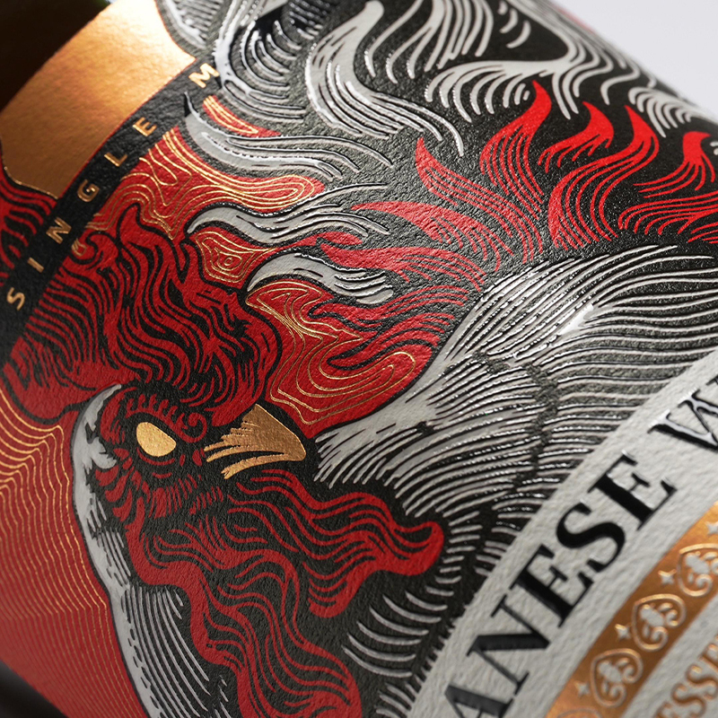 Foreign Wine Is Gilded