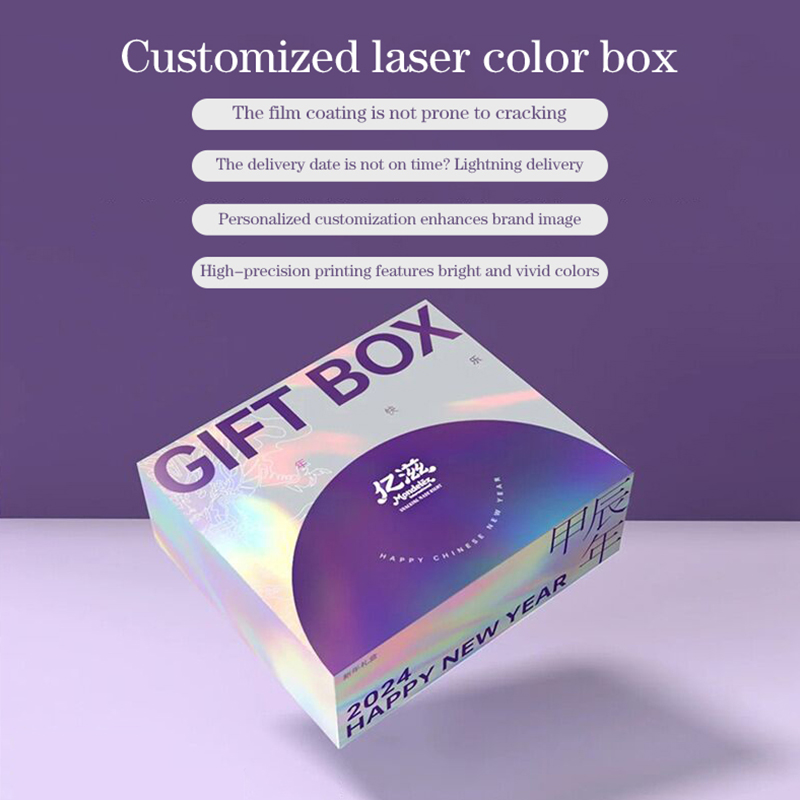 Gold And Silver Card Box