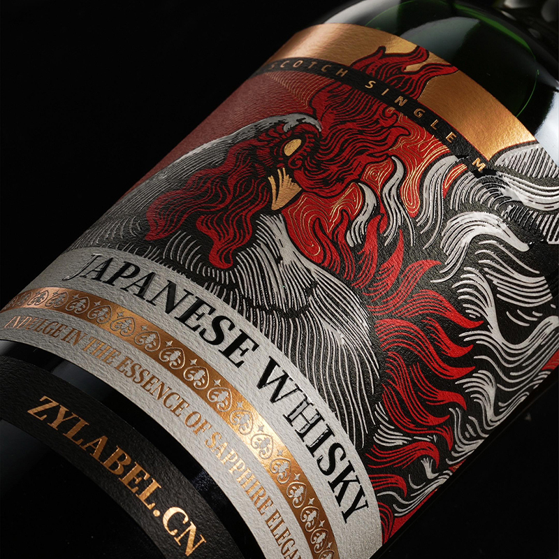 Foreign Wine Is Gilded
